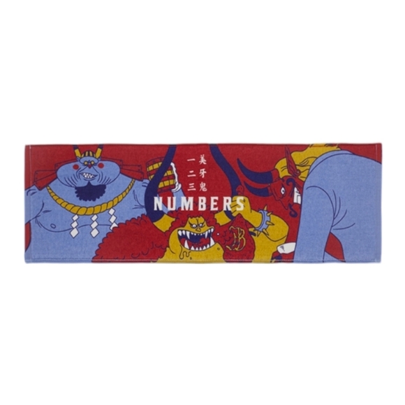 One Piece Numbers Zanki Fuga Inbi Graphic Long Towel Red - Picture 1 of 6